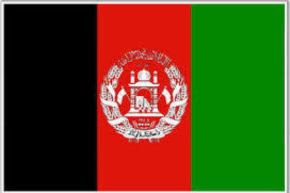 Afghanistan Flag