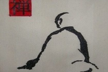Zen Monk
